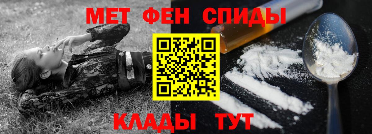 Амфетамин VHQ Аша