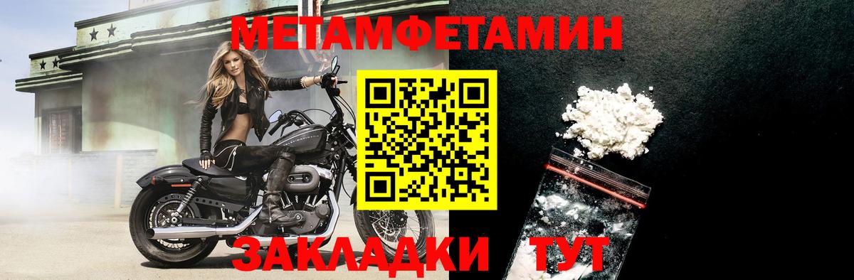 Amphetamine VHQ  Amphetamine  Аша 