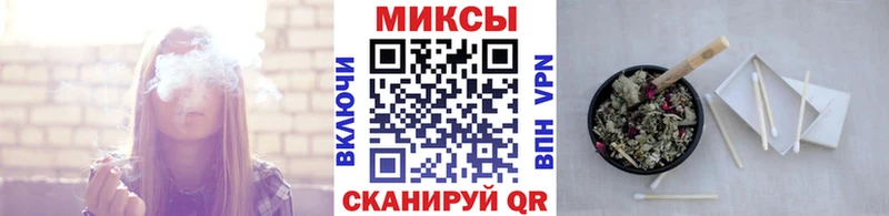 БУТИРАТ жидкий экстази  Аша 