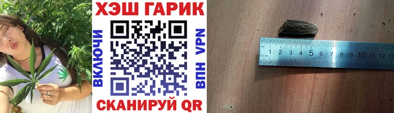 Гашиш индика сатива  как найти закладки  blacksprut ONION  Аша 