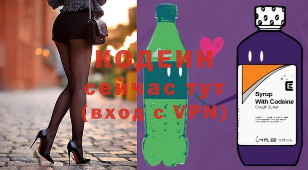 гашик Пролетарск