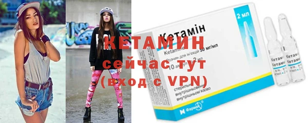 крисы Протвино
