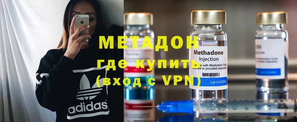 гашик Пролетарск