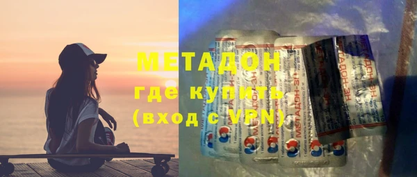 спиды Россошь