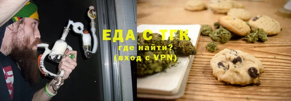 гашик Пролетарск