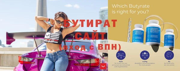 дмт Приозерск