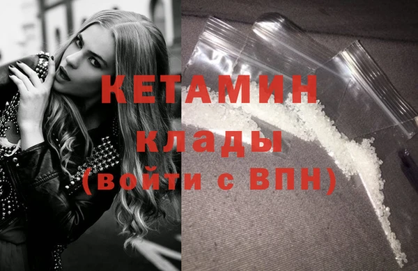 дмт Приозерск