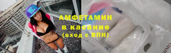 крисы Протвино