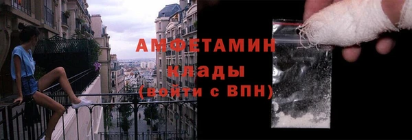 крисы Протвино