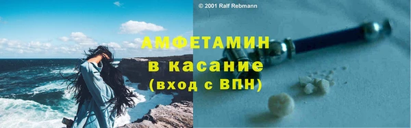 дмт Приозерск