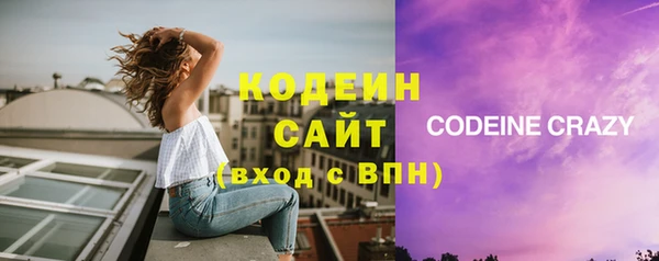 гашик Пролетарск