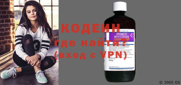 крисы Протвино