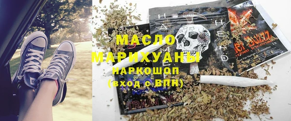 дмт Приозерск