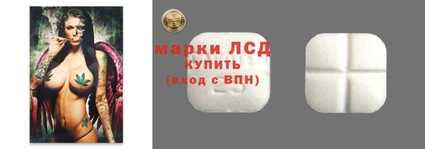 крисы Протвино