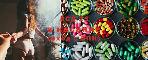 дмт Приозерск