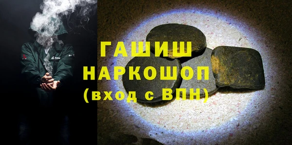 дмт Приозерск