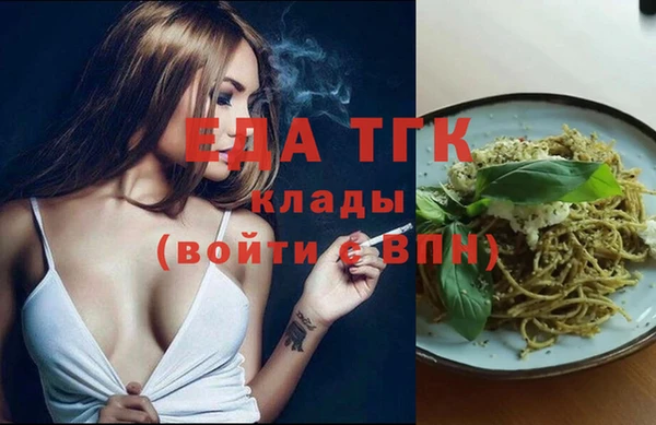 гашик Пролетарск
