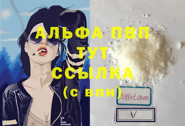 дмт Приозерск