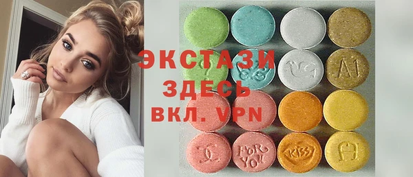 гашик Пролетарск