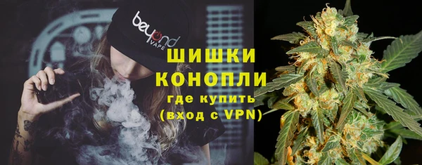 гашик Пролетарск