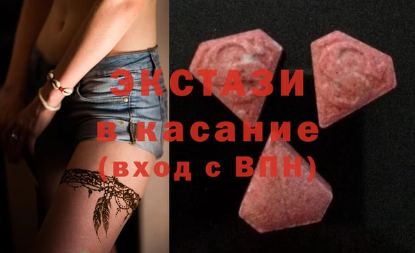 гашик Пролетарск