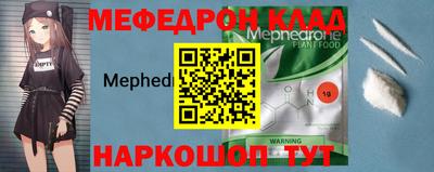 бутик Азнакаево