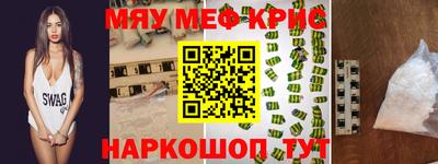ешки Аргун