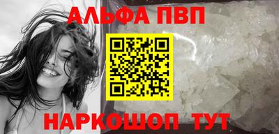 СК Апрелевка