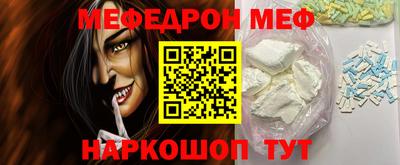 ешки Аргун