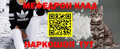 СК Апрелевка