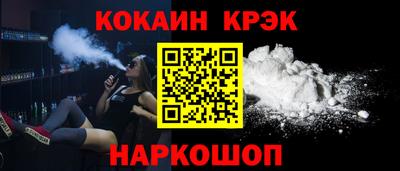СК Апрелевка