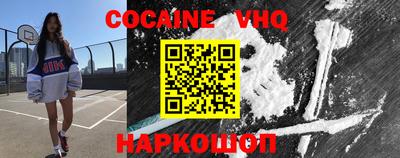 ешки Аргун