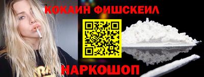 ешки Аргун