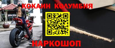 СК Апрелевка