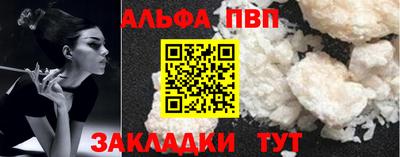 СК Апрелевка