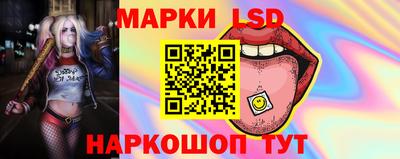 героин Балаково