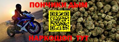 СК Апрелевка