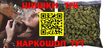 круглые Апшеронск