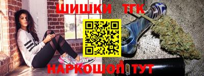 ешки Аргун