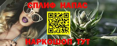 героин Балаково
