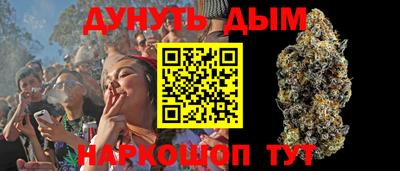 бутик Азнакаево