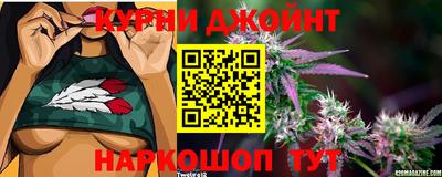 круглые Апшеронск