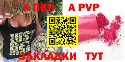 ешки Аргун