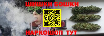 jwh Балахна