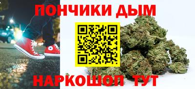 круглые Апшеронск