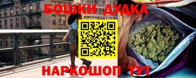 альфа пвп VHQ Абакан