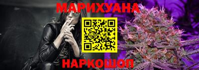 круглые Апшеронск