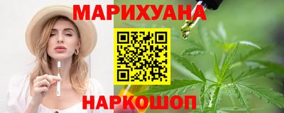 jwh Балахна