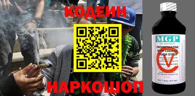 ешки Аргун