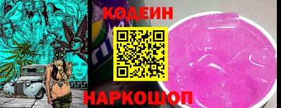 круглые Апшеронск